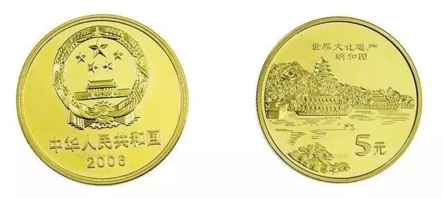 沈丽霞 第341页