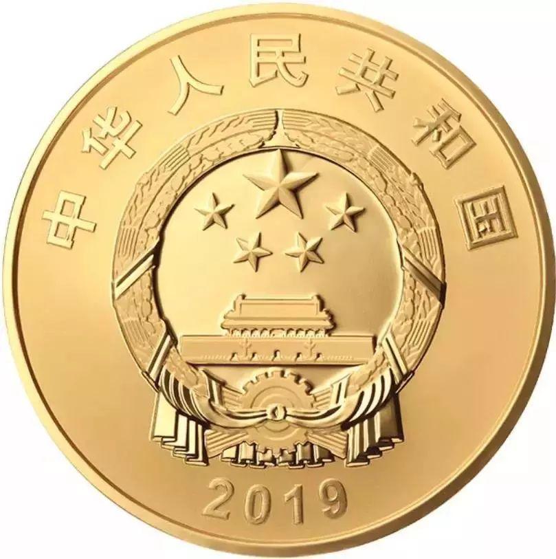 第2070页