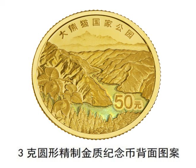 兼职工作 第415页