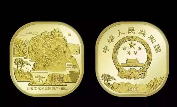 武夷山纪念币，收藏价值与升值空间的深度剖析