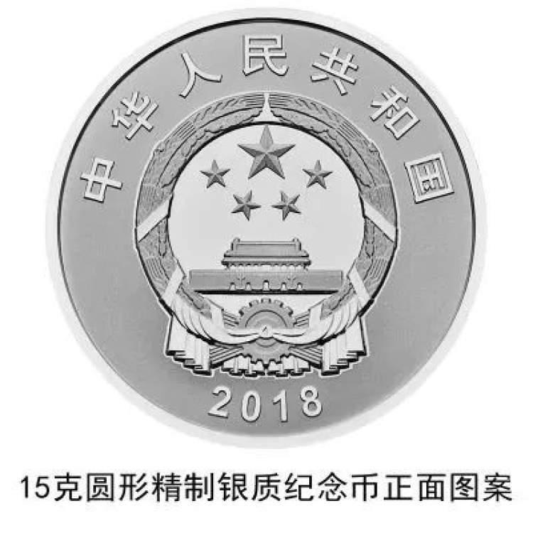 兼职工作 第414页