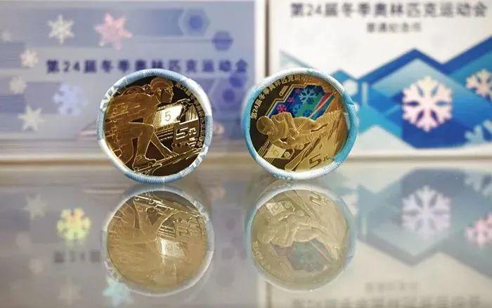 纪念币预约，收藏与纪念的双重意义