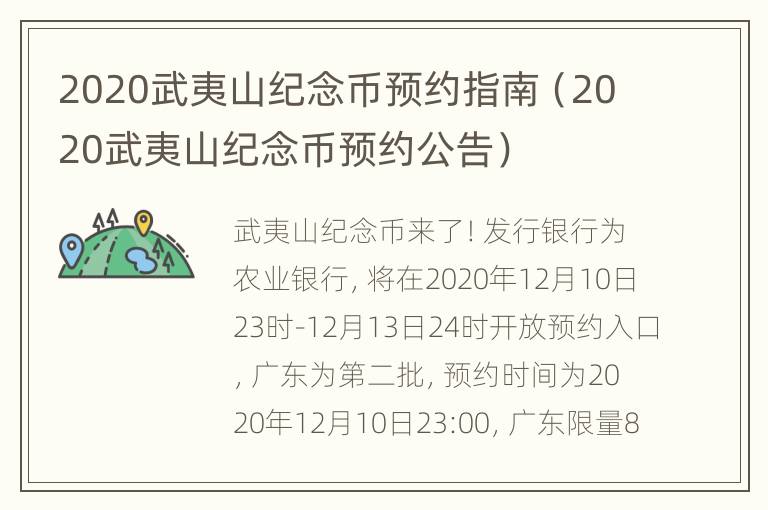 公司招聘 第416页