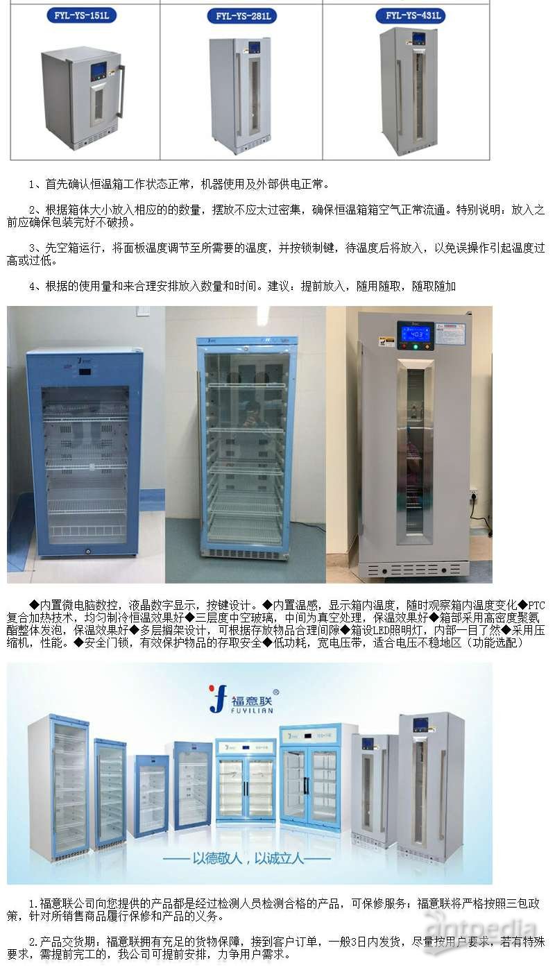 admin 第343页