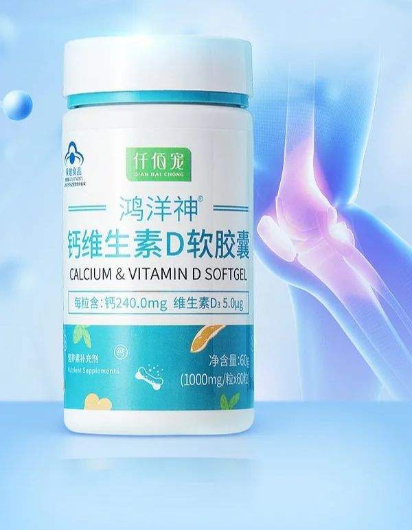 品保课 第342页