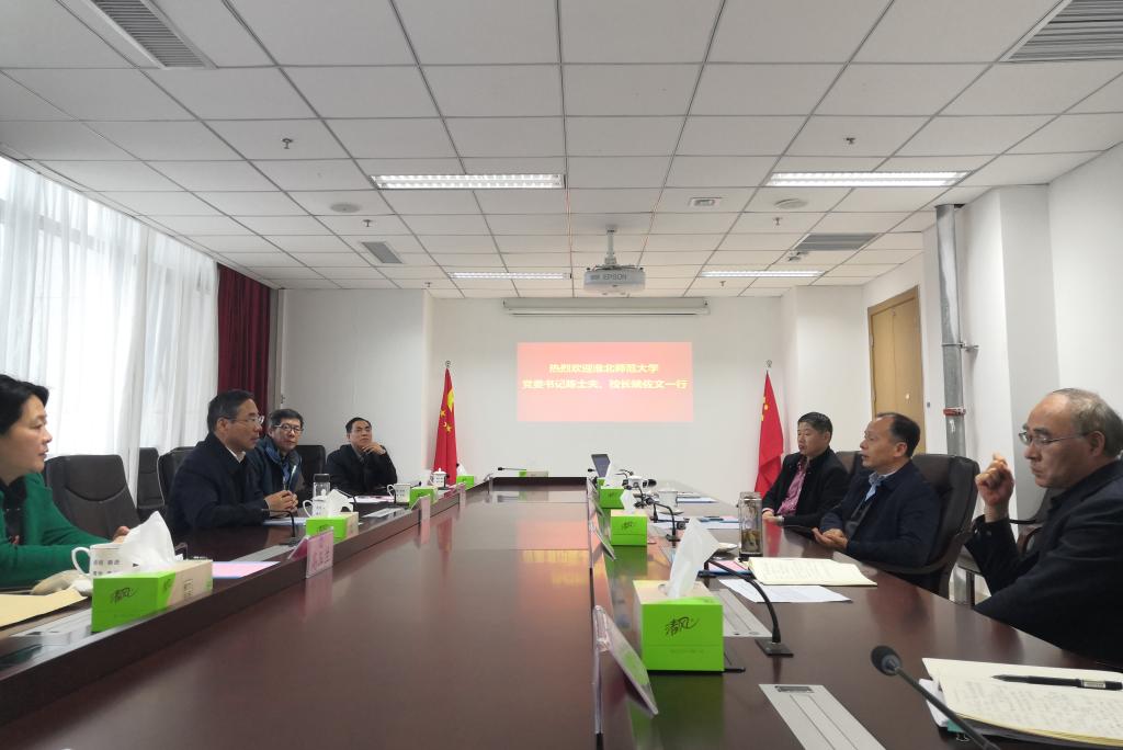 沈丽霞 第332页
