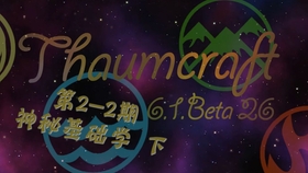 揭秘六肖，传统文化中的神秘数字与现代生活的微妙联系