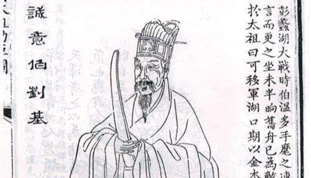 探索黑龙江23选5福彩走势图，理性与幸运的交织黑龙江22选五走势图福彩