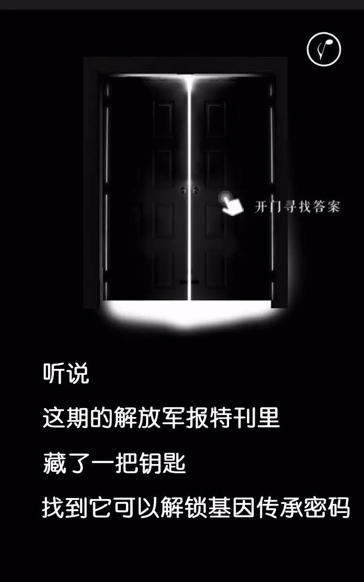 中途12930 第339页