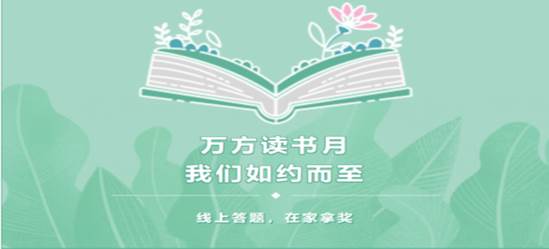 免费知识盛宴，新澳精选资料，您的智慧宝库
