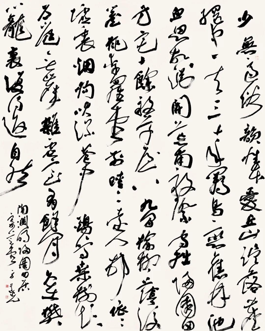 2043年澳门彩票预测新趋势，精准选号与理性投注的未来展望—以天天开好菜，精挑细选的二十四码策略为例分析
一、引言部分（约568字）2024澳门天天开好彩精准24码四不像图片