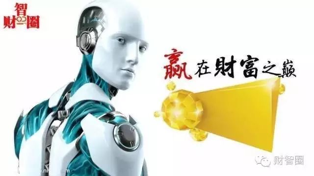 聚宝盆心水论坛，探索财富与智慧的交汇点