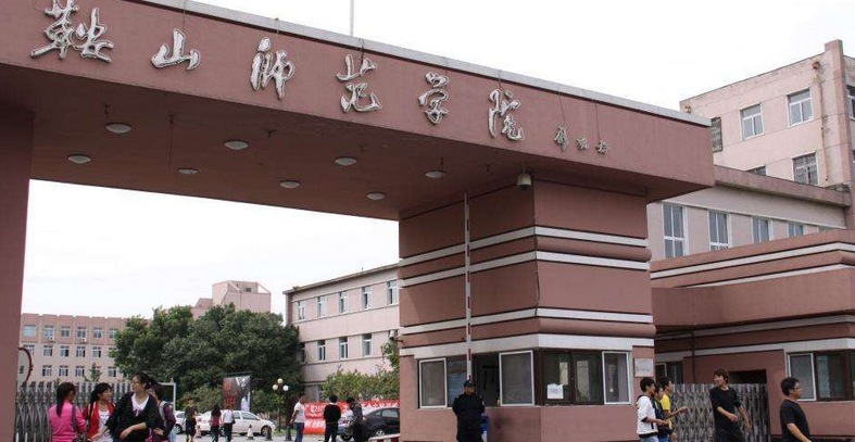 沈丽霞 第328页