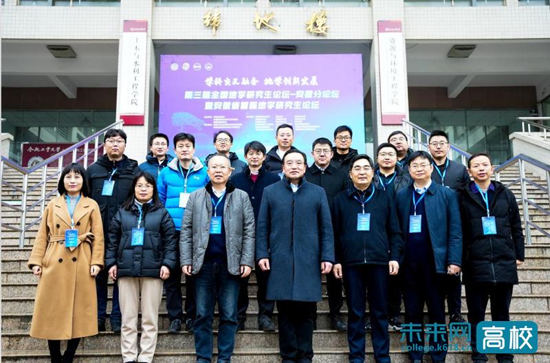 探索合肥工业大学，哪些专业引领未来，铸就辉煌？