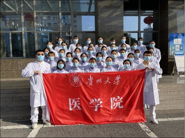 遵义医学院分数线，解读与展望