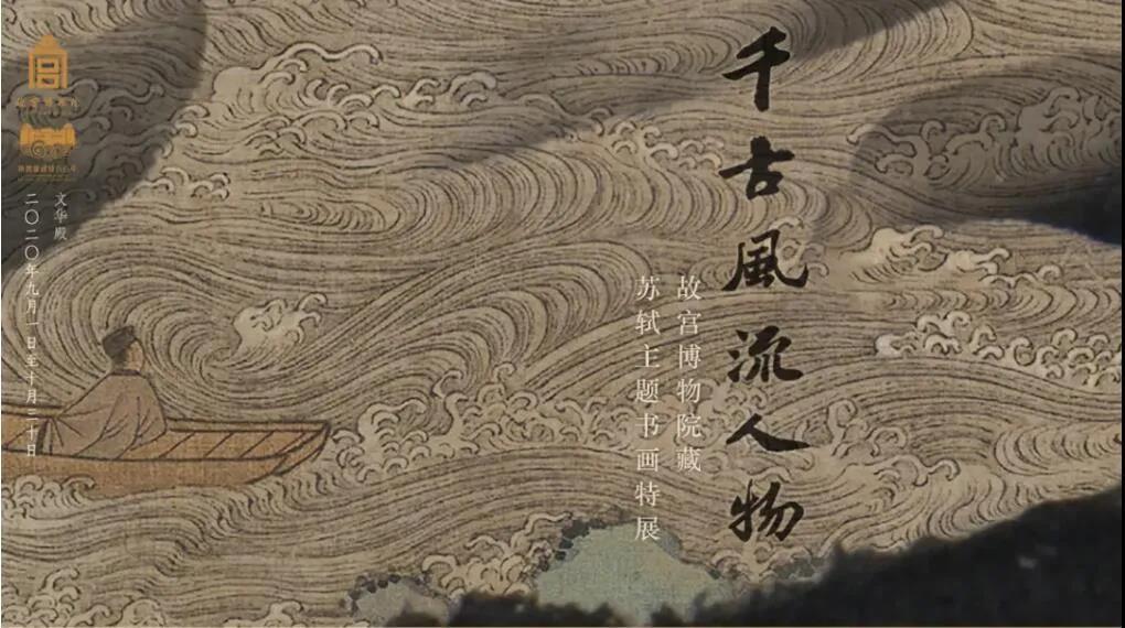 2021新增二本公办大学，教育新篇章的开启