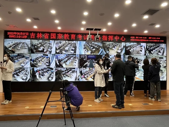 吉林省2022年高考成绩公布时间详解