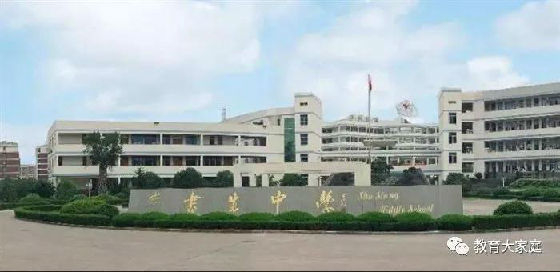 洛阳理工学院，匠心筑梦，卓越育人的高等教育殿堂