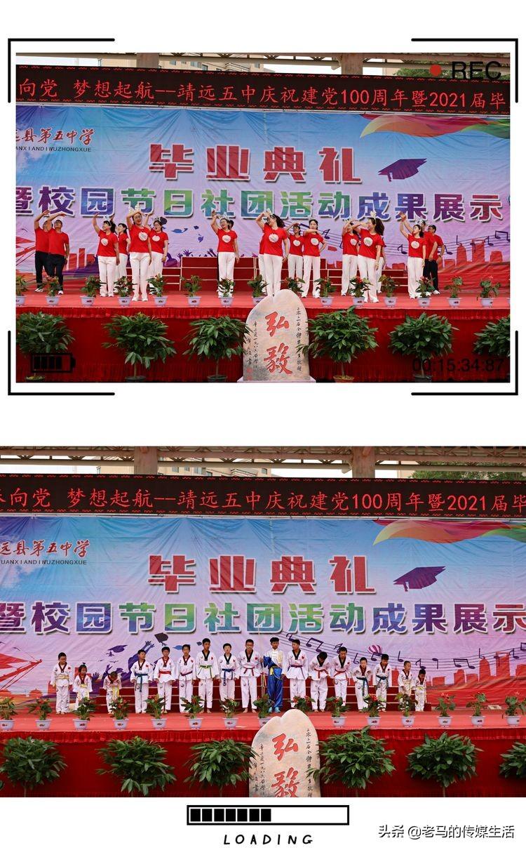 2021年北京师范大学录取分数线深度解析，梦想启航的门槛