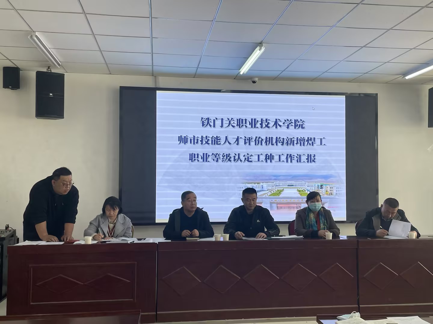 爱丽丝 第325页