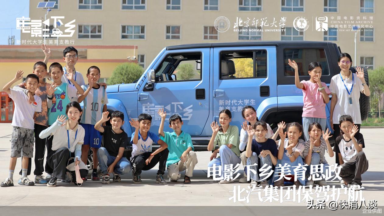 爱丽丝 第324页