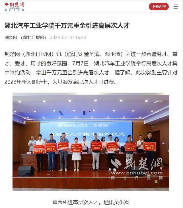 爱丽丝 第323页