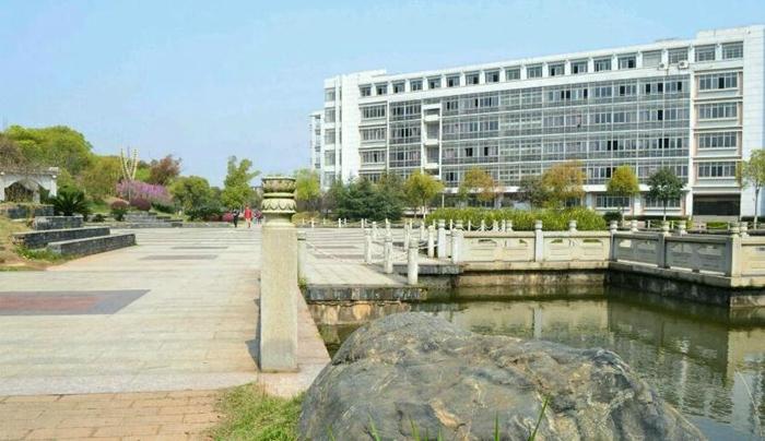 中国矿业大学，211工程与卓越矿业教育的交汇点