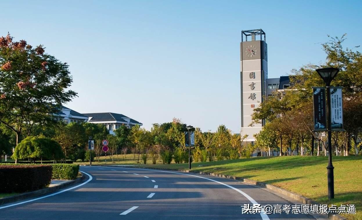 探索教育魅力