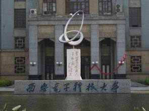河南理工大学