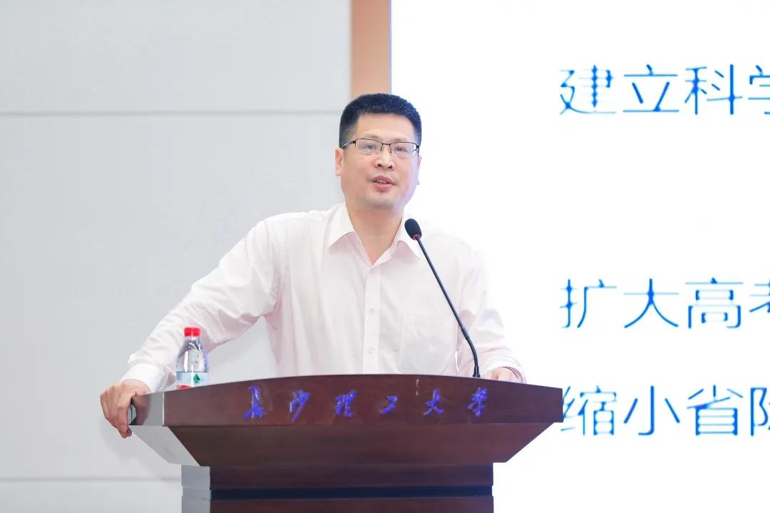 admin 第323页
