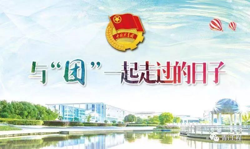 常州工程职业技术学院分数线解析，探索与展望