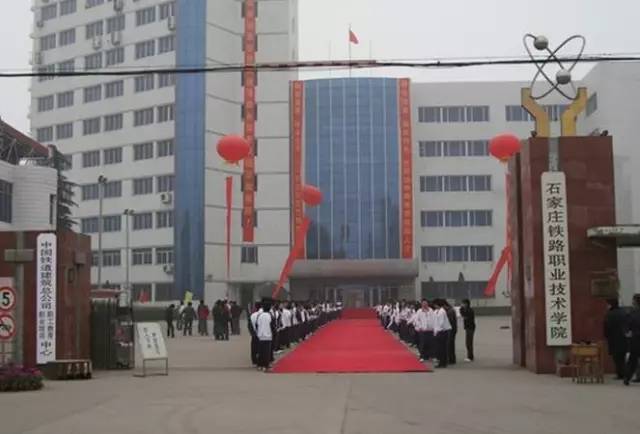 河源职业技术学院，培育技能人才的摇篮