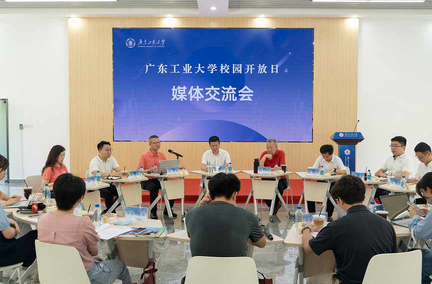 广东工业大学，创新与卓越并进的招生之旅