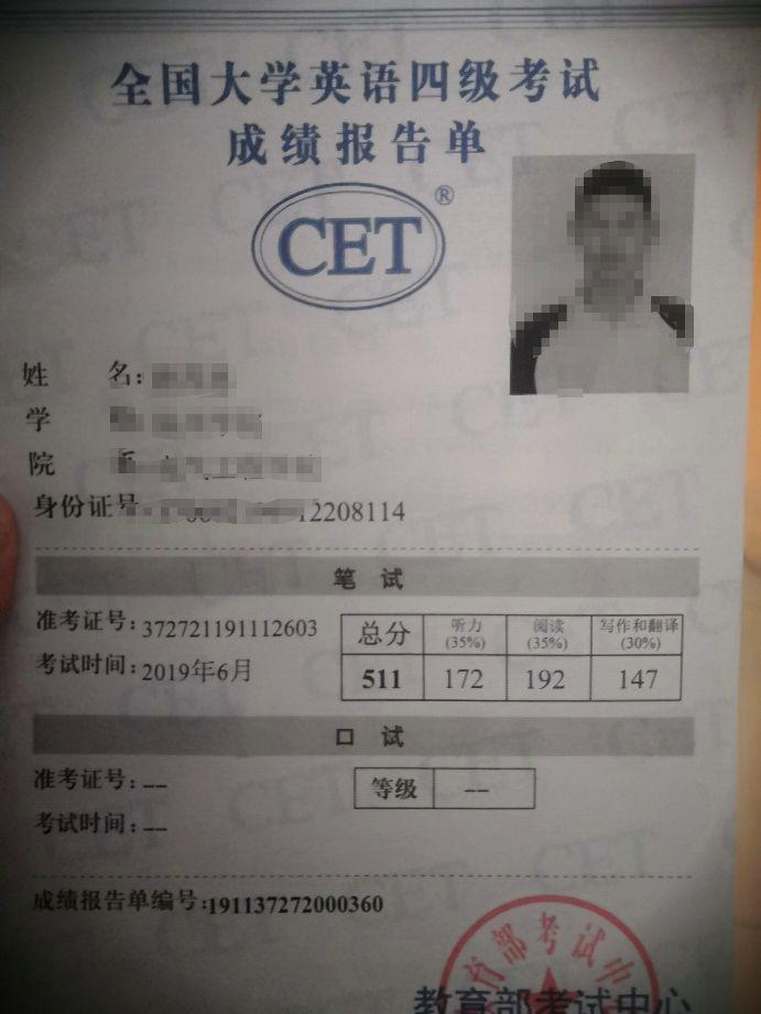 联系我们 第374页