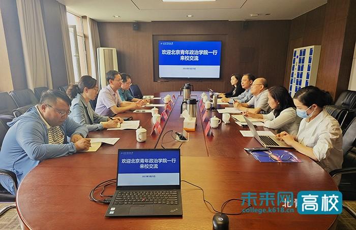 探索128kj.com，一个集创新、娱乐与知识共享的在线平台118kj开奖现场+开奖直播现场