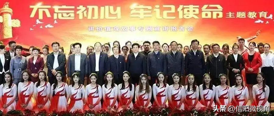 未来教育者