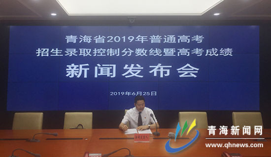 青海高考成绩公布时间，期待与焦虑的交织