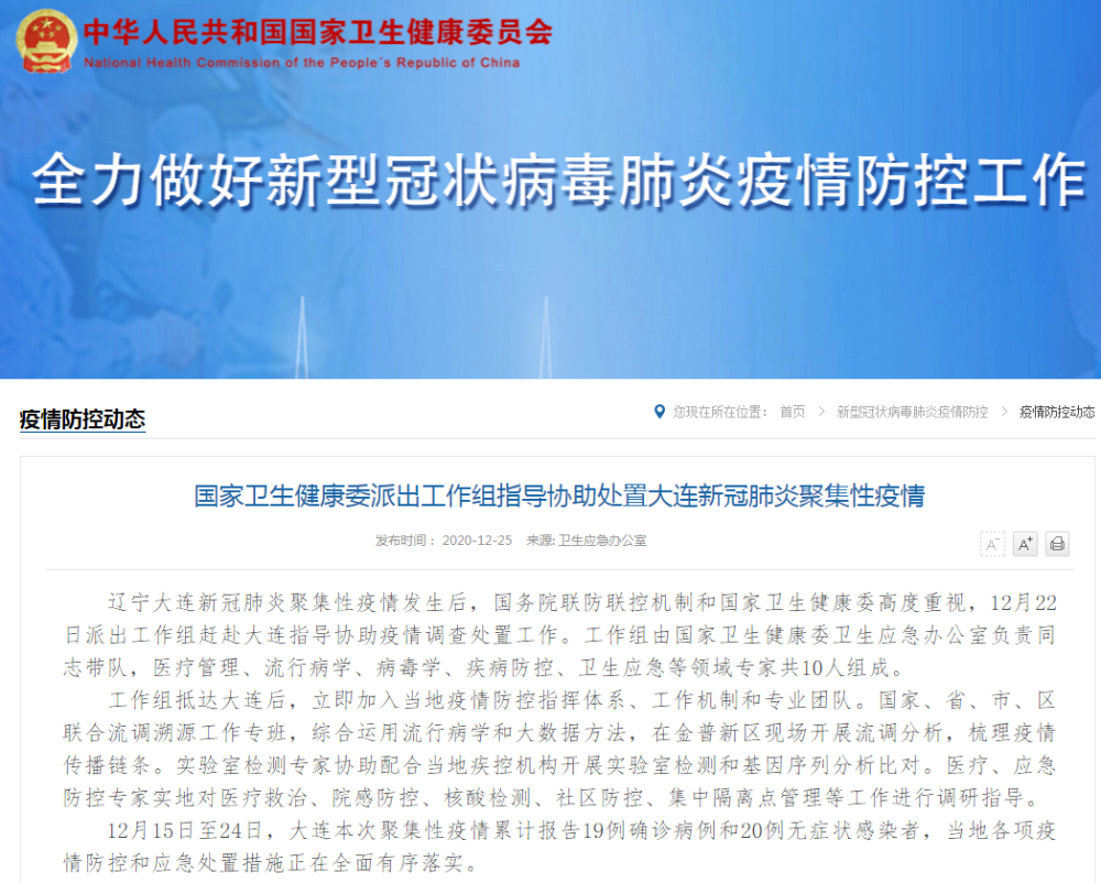 无法忽视的挑战，四级无准考证查询的困境与应对策略