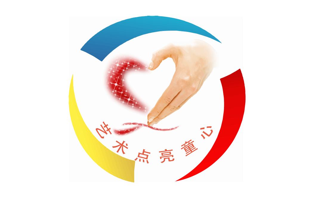 卓越育人