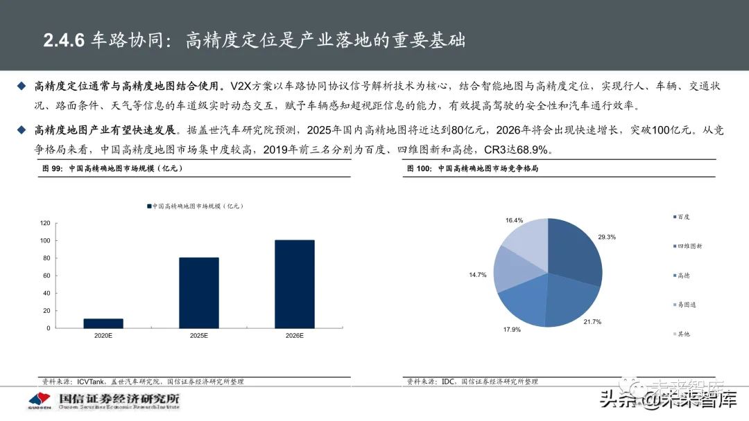 湖南省高考分数线