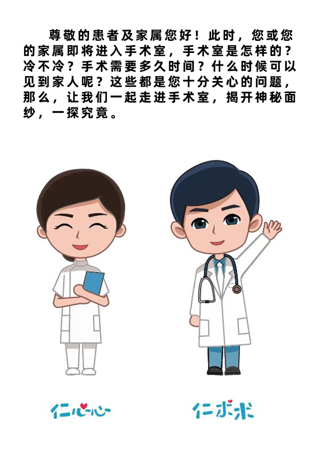 美美021 第322页