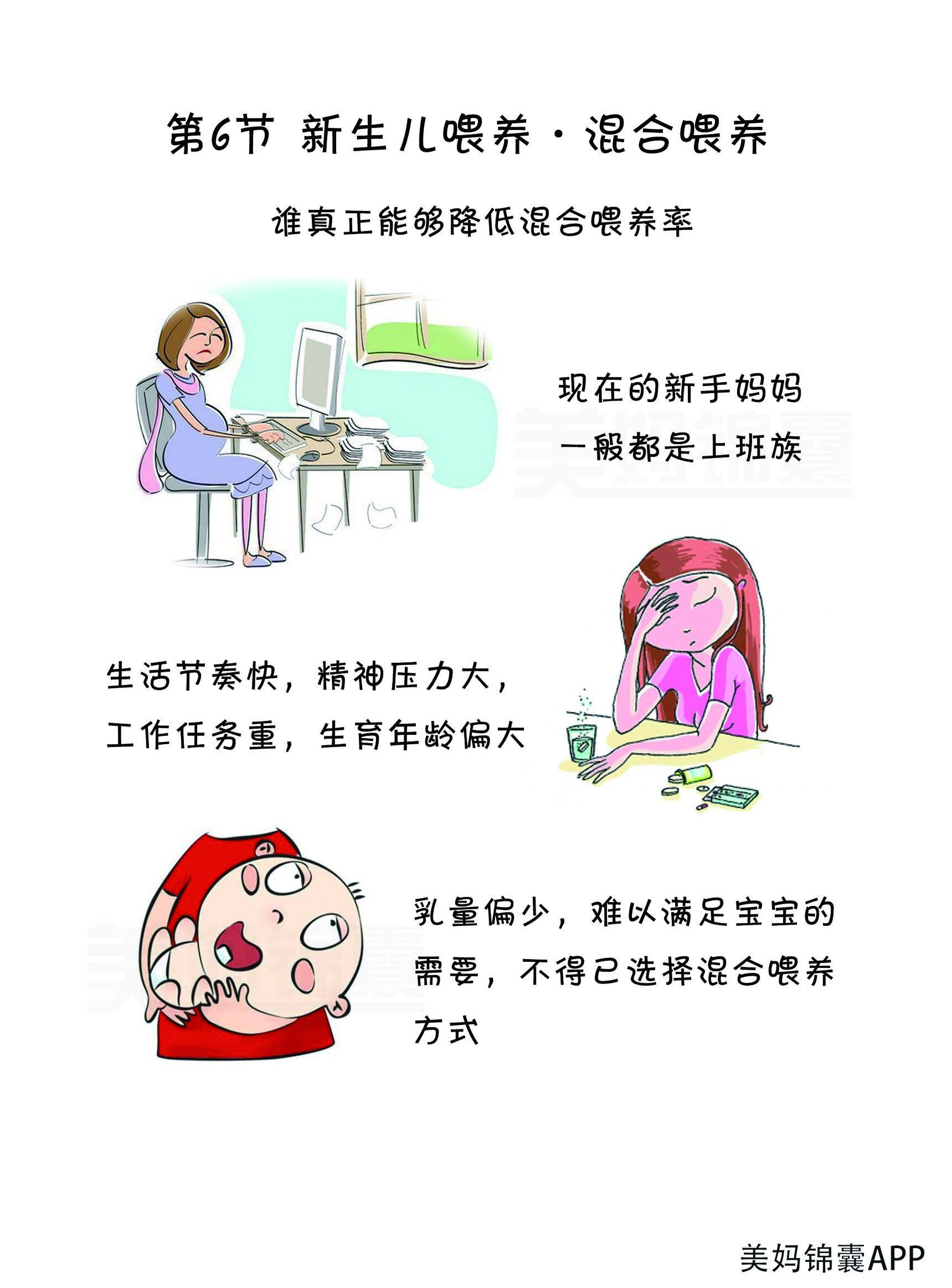 今晚上澳门特马必中一肖的理性思考，谨慎对待彩票与赌博心理分析今晚上澳门特马必中一肖十二生肖表