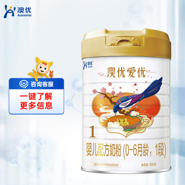 探索香港六合彩走势，最新图片分析与预测策略香港6合开彩走势图片分析最新302期