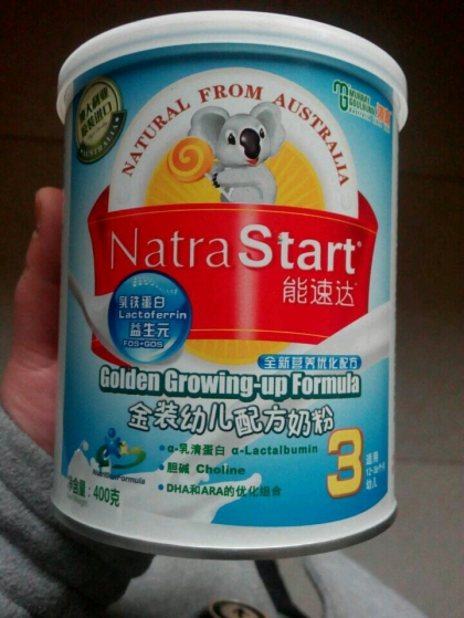 迈高奶粉价格，品质与价值的完美平衡