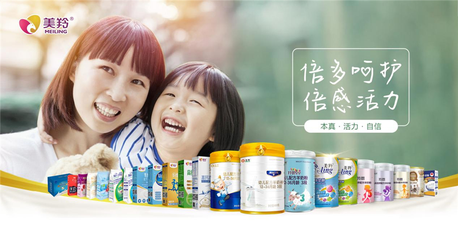 爱丽丝 第306页