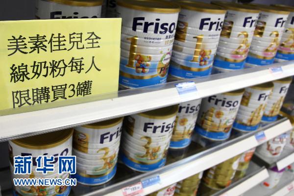 今晚揭晓，香港本期开奖结果香港本期开奖结果今晚77766