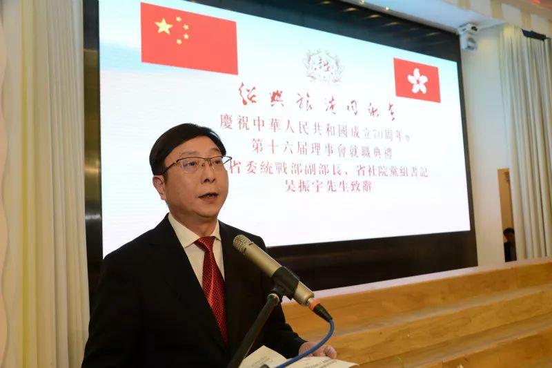 爱的启航