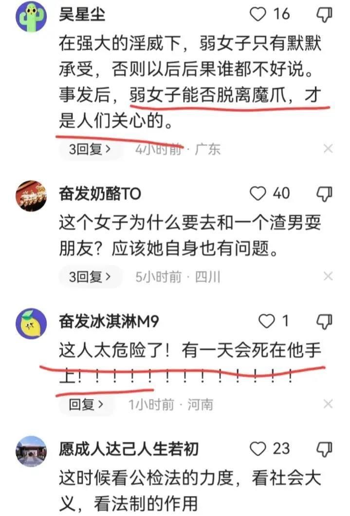 流产手术，女性健康与选择的深思