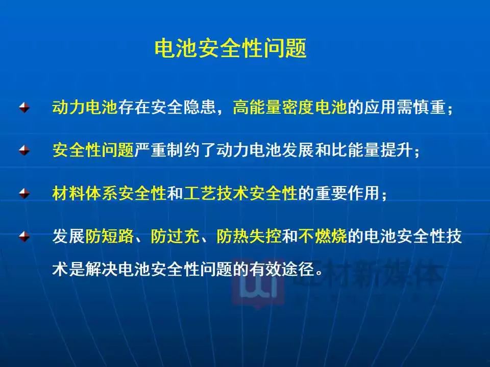 美美021 第305页
