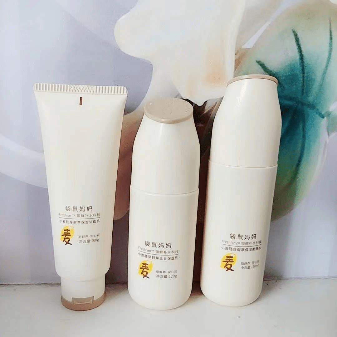 孕期美丽，孕妇专用护肤品的科学选择与注意事项